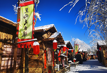 北旅田园·黑风关古镇第 66 张图片