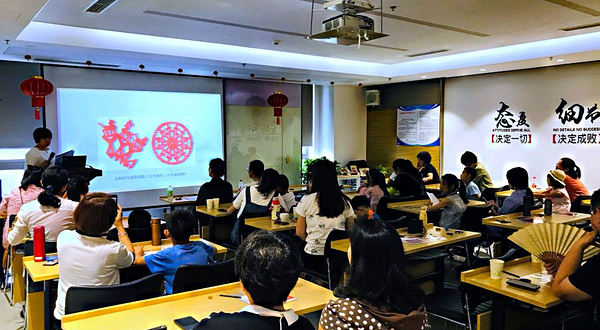 京派非遗剪纸剪曰工坊