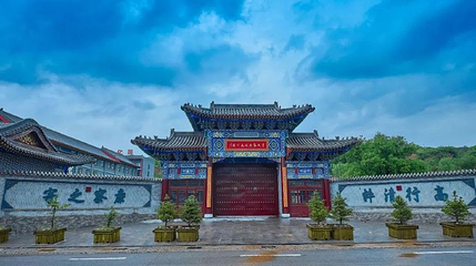 于成龙故居第 1 张图片