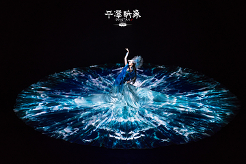 《平潭映象》演出第 6 张图片