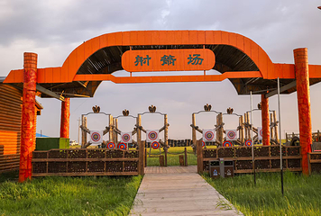 天下草原旅游景区第 2 张图片