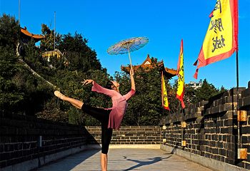 东阿中医药文化旅游区第 4 张图片