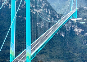 花江峡谷大桥桥旅融合服务区