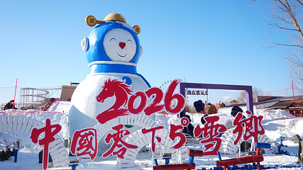 北旅田园·黑风关古镇第 51 张图片