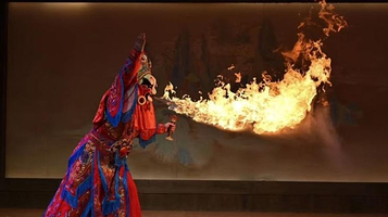 福满嵩山民族文化节