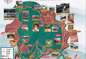 钱来山景区第 3 张图片