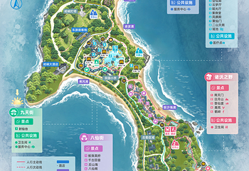 崆峒胜境第 3 张图片