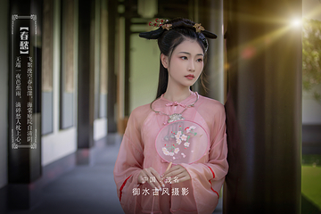 御水古温泉旅游度假区第 40 张图片