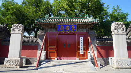 北京民俗博物馆第 5 张图片