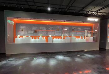 地球之光自然奥秘博物馆(京东MALL大东龙之梦店)第 3 张图片