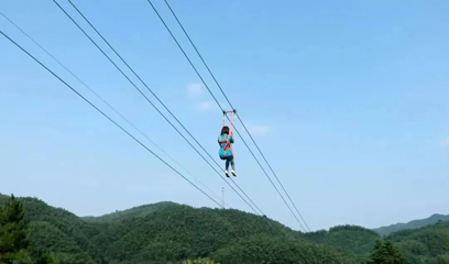 桃江壹方山水生态旅游度假村第 9 张图片