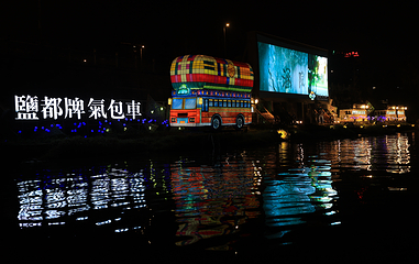 夜游釜溪第 3 张图片