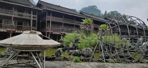 高硐景区第 7 张图片