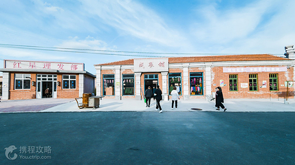 中影制作基地第 7 张图片