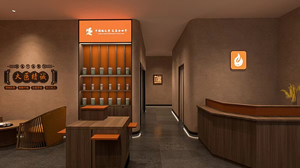 端艾堂·SPA·艾灸（爱加星悦荟003店）第 8 张图片