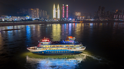 夜游两江第 14 张图片
