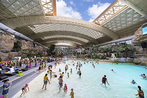 杭州开元森泊度假乐园