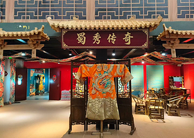 成都 · 【东郊记忆】蜀秀传奇剧院