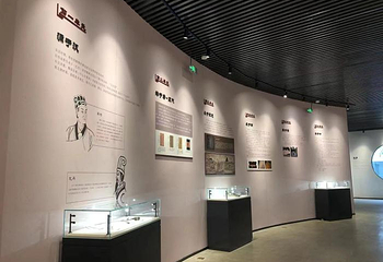 汉唐纸坊景区第 7 张图片