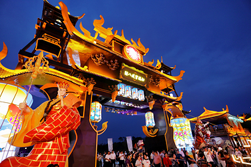 恋江湖·船歌岛景区第 16 张图片