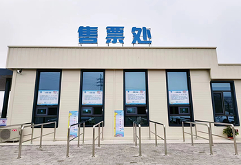 熙海里旅游度假区第 10 张图片