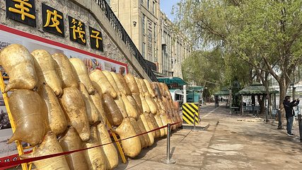 兰州羊皮筏子第 4 张图片