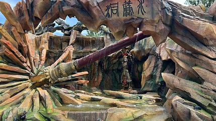 多美田园休闲度假区第 6 张图片