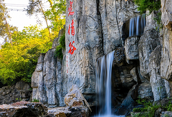 襄阳黄家湾景区第 8 张图片