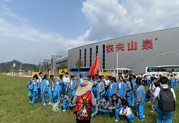 农夫山泉贵州梵净山工业旅游景区第 2 张图片