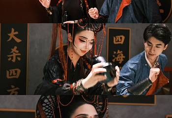 锦宫礼宴第 1 张图片