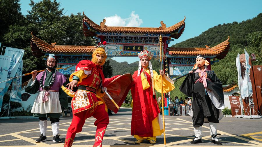 洛阳花果山景区