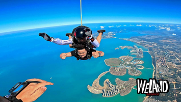 海花岛蔚蓝跳伞基地