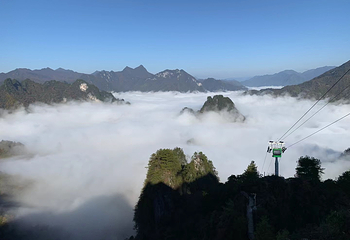 亢家寨风景区第 34 张图片