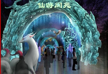 2025年阆苑仙葩迎春灯会第 5 张图片