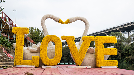 清远鱼水旅游风景区第 4 张图片