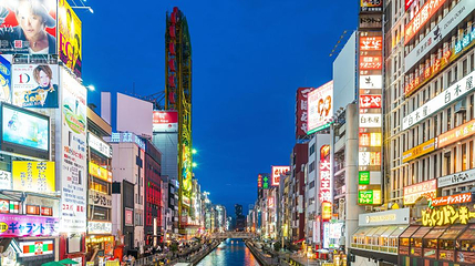 Kansai Pass第 1 张图片