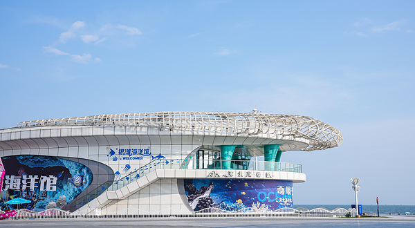 北海银滩海洋公园