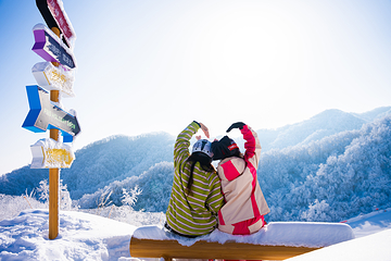 洛阳伏牛山四季旅游度假区第 5 张图片