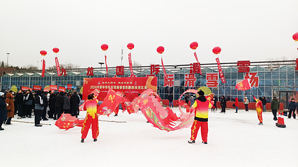 九龙国际滑雪场第 47 张图片