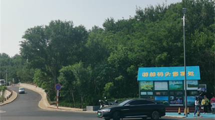 烟台游船码头第 1 张图片
