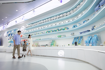 伊利健康谷旅游景区第 21 张图片