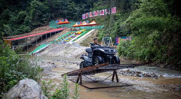 龙胜仙龟谷全地形沙滩越野车基地