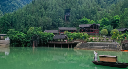 巴山大峡谷第 5 张图片