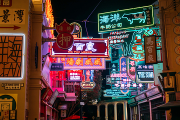 香港海洋公园第 187 张图片