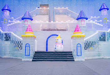 邯郸鲲乐湾国际旅游度假区第 48 张图片