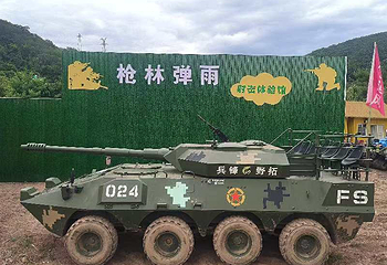 西双版纳亿鑫追风越野基地第 10 张图片