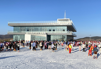 七彩太行云上滑雪场第 6 张图片