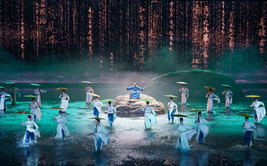 《月映武夷》演出第 21 张图片