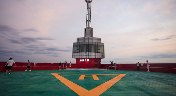 泉城之眼·高空观景台