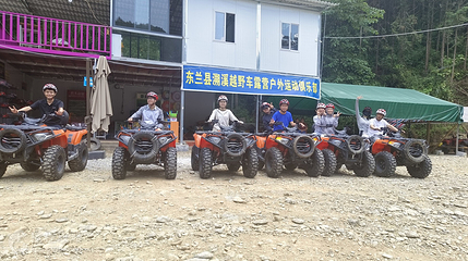 东兰县溯溪越野车露营户外运动俱乐部第 4 张图片